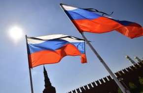 Европа пытается придумать России новые проблемы - «Новости Дня»