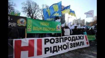 AgoraVox: Украина готова стать колонией США - «Политика»