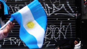 Аргентина решила не отдавать долги МВФ - «Политика»