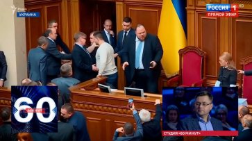 Битва за чернозем: украинская оппозиция саботирует закон о земле. 60 минут от 07.02.20  - «60 минут»