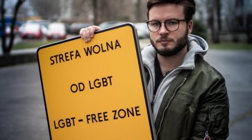Французский регион прекратил сотрудничать с польским воеводством, объявившим себя "свободным от ЛГБТ" - «Общество»