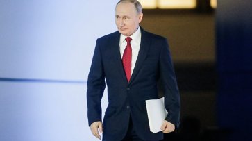 Комиссия по Конституции отчитается перед Путиным - «Новости»