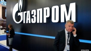 Литва окончательно проиграла спор с Газпромом на 1,4 млрд евро - «Экономика»