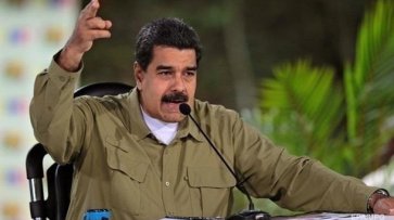 Мадуро объявил чрезвычайную ситуацию в энергетике - «Экономика»