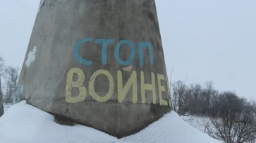 На Донбассе восемь обстрелов, ранен военный - «Украина»