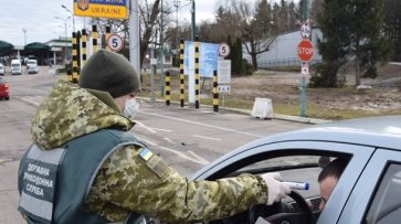 На границе у граждан берут анализы на коронавирус - «Украина»