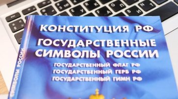 "Немцов бы так никогда не поступил": Конев раскритиковал Навального и Яшина за попытку устроить "шабаш против поправок" - «Общество»