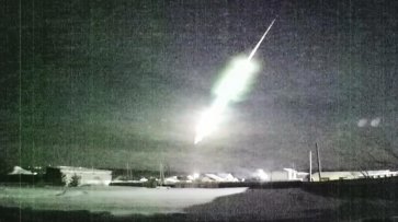 Падение метеора на Урале попало на видео - «Общество»