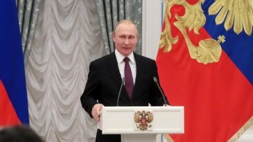 Путин вручает премии ученым - (видео)