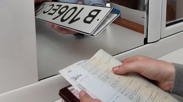 Российских священников возмутили автомобильные номера с кодом 666 - «Авто»