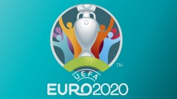 Участники Евро-2020 определились с тренировочными базами - «Спорт»