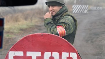 Украина захотела прекратить войну в Донбассе без потери территорий - «Политика»