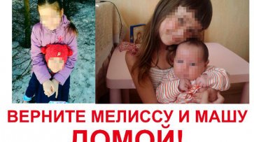 В Татарстане стали отбирать детей за долги по ЖКХ - «Происшествия»