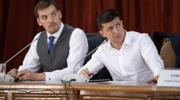 Верховная Рада рассмотрит отставку Гончарука - СМИ - «Украина»