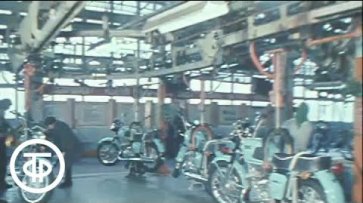 Юбилейный мотоцикл. Время. Эфир 29.02.1984  - «Видео»