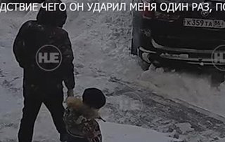 Житель Сургута избил отца ребенка-инвалида за парковочное место - «Происшествия»