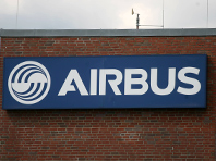 В Airbus рассекретили модель самолета, выполненного по схеме "смешанное крыло" - «Новости»