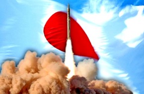 Япония готовится сбросить американское военное ярмо - «Новости Дня»