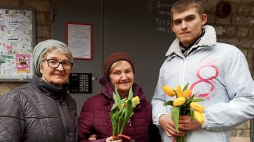 8 марта шагает по стране: в России стартовала традиционная акция "Вам, любимые!" - «Общество»
