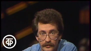 Беседа с журналистом Джеффри Тримблом. Взгляд (1988)  - «Видео»