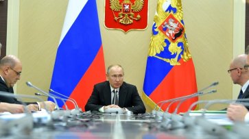Эксперт: Путин выступил с точки зрения трех новых идеологем современного государства - «Общество»