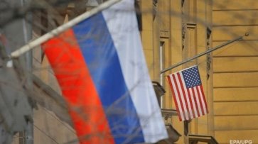 США вывели из-под санкций ряд российских компаний - «Мир»