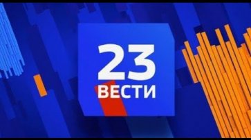 Вести в 23:00 с Алексеем Казаковым от 23.03.2020  - «Россия 24»