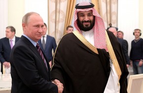 Путин в нужный момент подставил плечо принцу Салману - «Новости Дня»