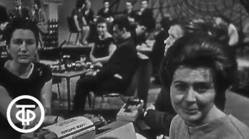 Голубой огонек. Журналистский (1967)  - «Видео»
