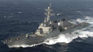 Пекин осуждает появление корабля ВМС США в Южно-Китайском море - «Политика»
