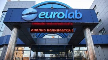 СБУ провела обыски в клинике, скрывшей положительный тест на коронавирус - «Украина»