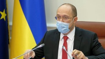 Шмыгаль представил команду по преодолению кризиса - «Украина»