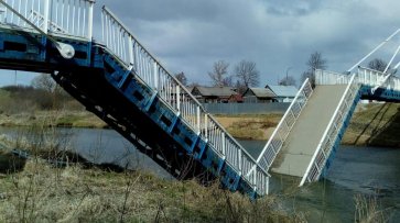В Ярославской области обрушился пешеходный мост, построенный пять лет назад