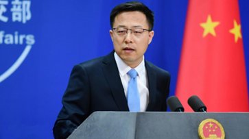Китай пригрозил США контрмерами после угрозы пересмотра статуса Гонконга - «Политика»