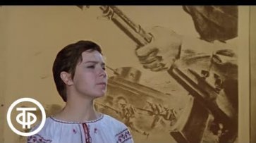Лариса Голубкина "Огонек". Антология советской песни. Военные сороковые (1975)  - «Видео»