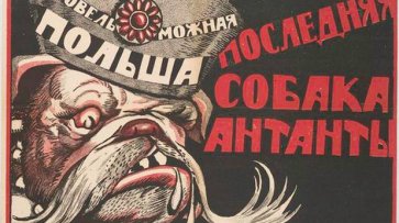 Пенсии в СССР: кому, сколько, с какого времени - «История»