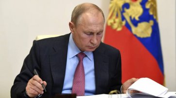 Путин: Серьёзных переговоров по СНВ-3 так и не удалось начать - «Военные действия»