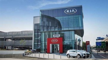 Руководить Kia считает, что летом продажи в Европе вернутся к нормальному уровню - «Авто»