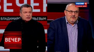 Стычка Соловьева и Надеждина! Ведущий разоблачил оппозиционера, связанного с Кремлём?  - «Воскресный вечер»