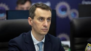 Ляшко заявил о желании стать президентом Украины после окончания пандемии - «Новороссия»