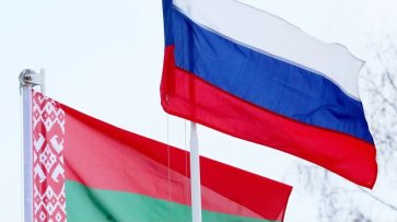 В Белоруссии предложили провести референдум о воссоединении с Россией - «Новороссия»