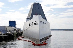 Эсминцы ВМС США Zumwalt оснастят МБР для глобального удара - «Новости Дня»