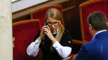 СМИ сообщили о тяжелом состоянии Тимошенко после заражения COVID-19 - «Новороссия»