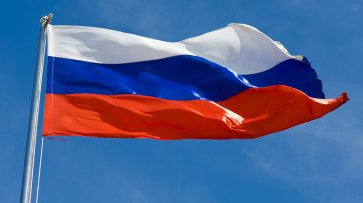 Россия расширила «чёрный список» невъездных представителей Евросоюза - «Новороссия»