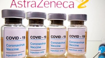 Хакеры из КНДР атаковали производителя COVID-вакцины – СМИ - «Мир»