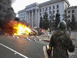 На Украине возбудили уголовное дело об исполнении венгерского гимна депутатами - «Новости»