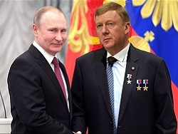 Путин назначил Чубайса на новую должность - «Политика»