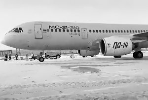 МС-21-310 с российскими двигателями ПД-14 совершил первый полет - «Технологии»