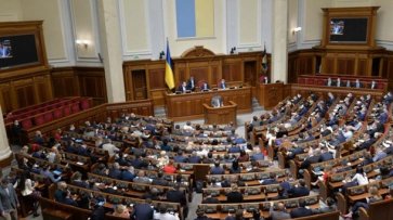 В 2021 году на одного депутата ВР выделят 350 тысяч гривен - «Украина»