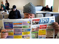 В российские регионы медленно возвращается феодальный строй - «Новости»